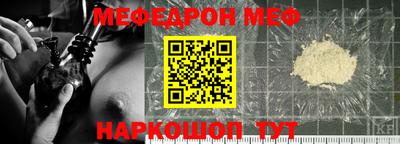 гашишное масло Краснокаменск