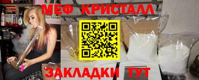 круглые Краснознаменск