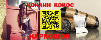 дмт Краснодар