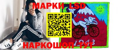 круглые Краснознаменск