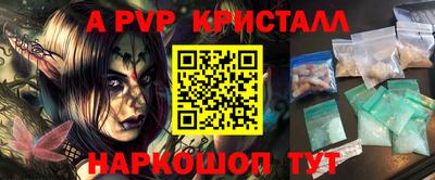 дмт Краснодар