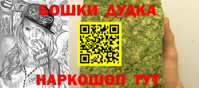 круглые Краснознаменск