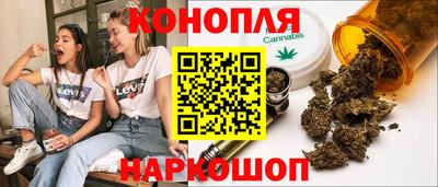 круглые Краснознаменск