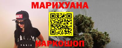 круглые Краснознаменск