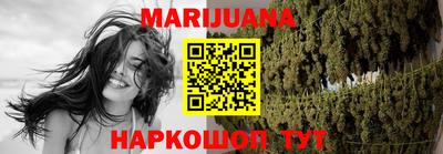 круглые Краснознаменск