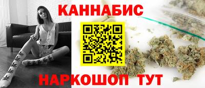 дмт Краснодар
