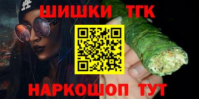 дмт Краснодар