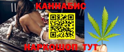 дмт Краснодар