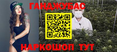 дмт Краснодар