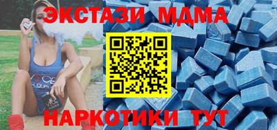 круглые Краснознаменск