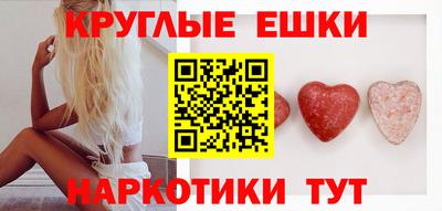 дмт Краснодар