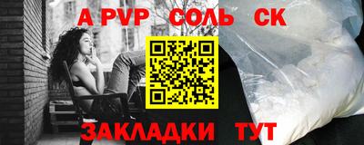 дмт Краснодар