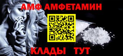 круглые Краснознаменск