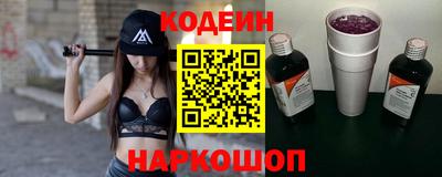 дмт Краснодар