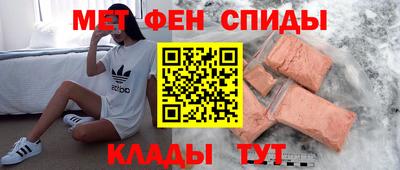 дмт Краснодар