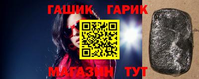 круглые Краснознаменск
