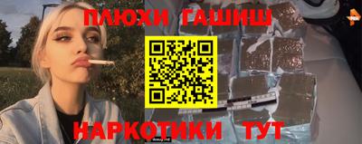 дмт Краснодар