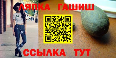 дмт Краснодар