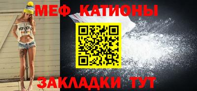 дмт Краснодар