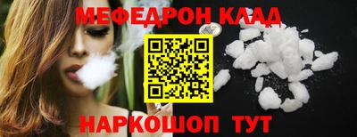 дмт Краснодар