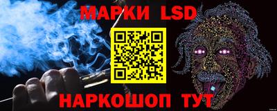 круглые Краснознаменск